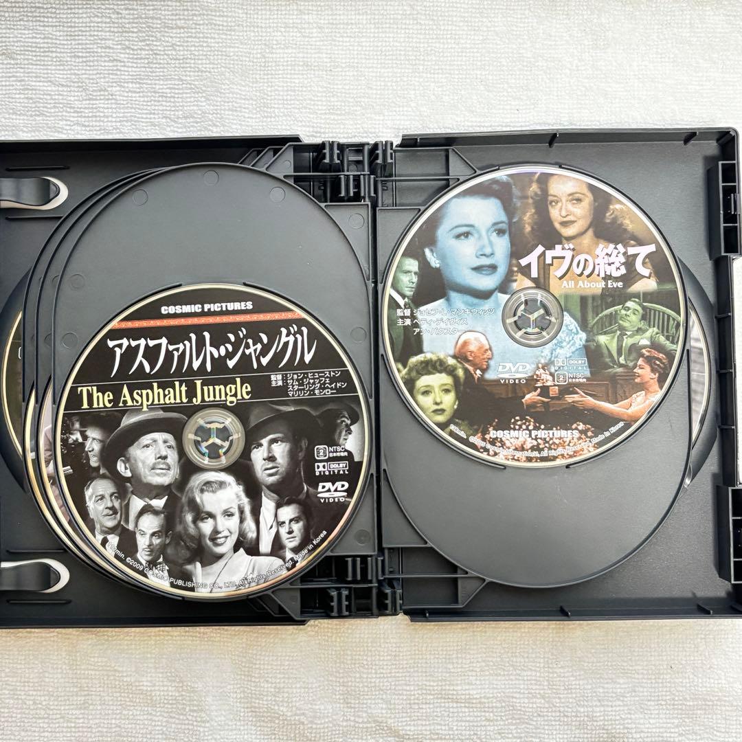【豪華✨】 マリリン・モンロー DVD17作(19タイトル)まとめ✨