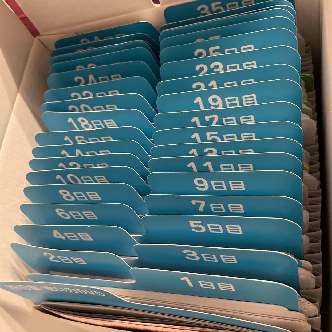 ドッツセット 1日目〜63日目　ととと様