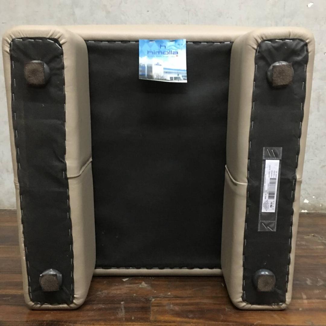 himolla ヒモラ オットマン 本革 総本革 トーブ色 ベージュ IDC大塚