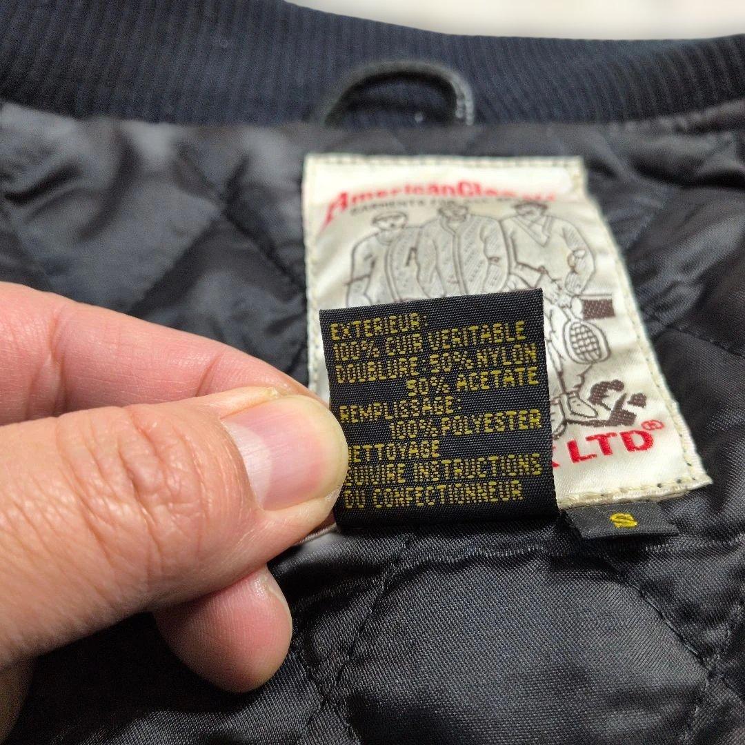 アヴィレックス レザー スタジャン S表記(M〜L相当) キルティング 超