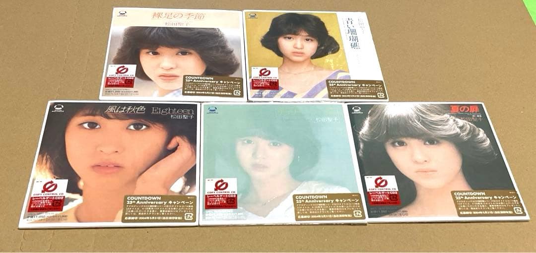 Seiko Matsuda松田聖子premium singles25 新品未開封 - メルカリ