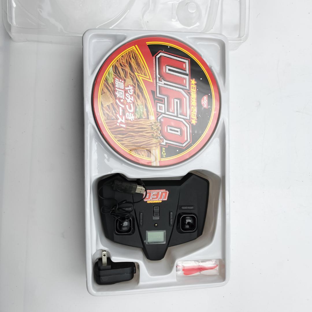 ジャンク品】日清焼そばU.F.O. フライングU.F.O. ラジコン セット