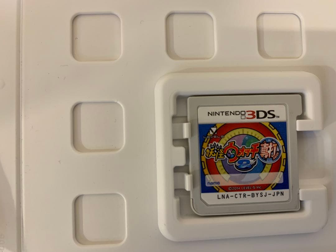 N1015-07☆3DS ソフト 妖怪ウォッチ2 本家/ 真打 2点セット - メルカリ