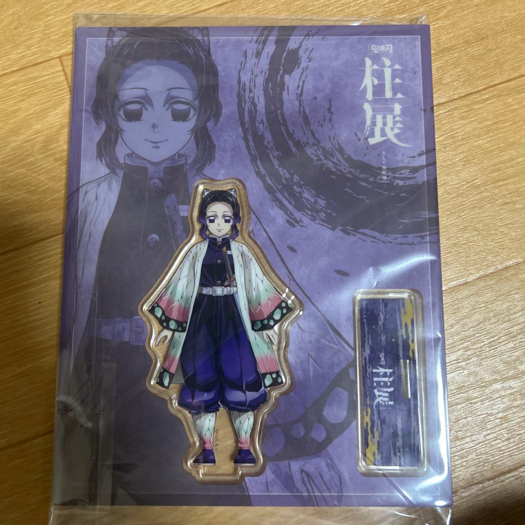 鬼滅の刃 柱展 胡蝶しのぶ アクリルスタンド 正面 - メルカリ