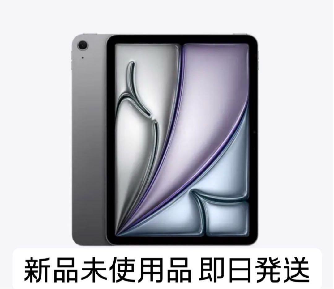 新品・未開封】iPad Air 11インチ （M2） 128GB 第6世代 - メルカリ