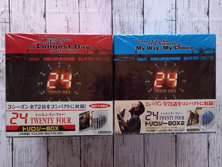 24 TWENTY FOUR トリロジーBOX 1,2 X-FLEX TriplePlyo® 20-24-30 - Torque Fitness
