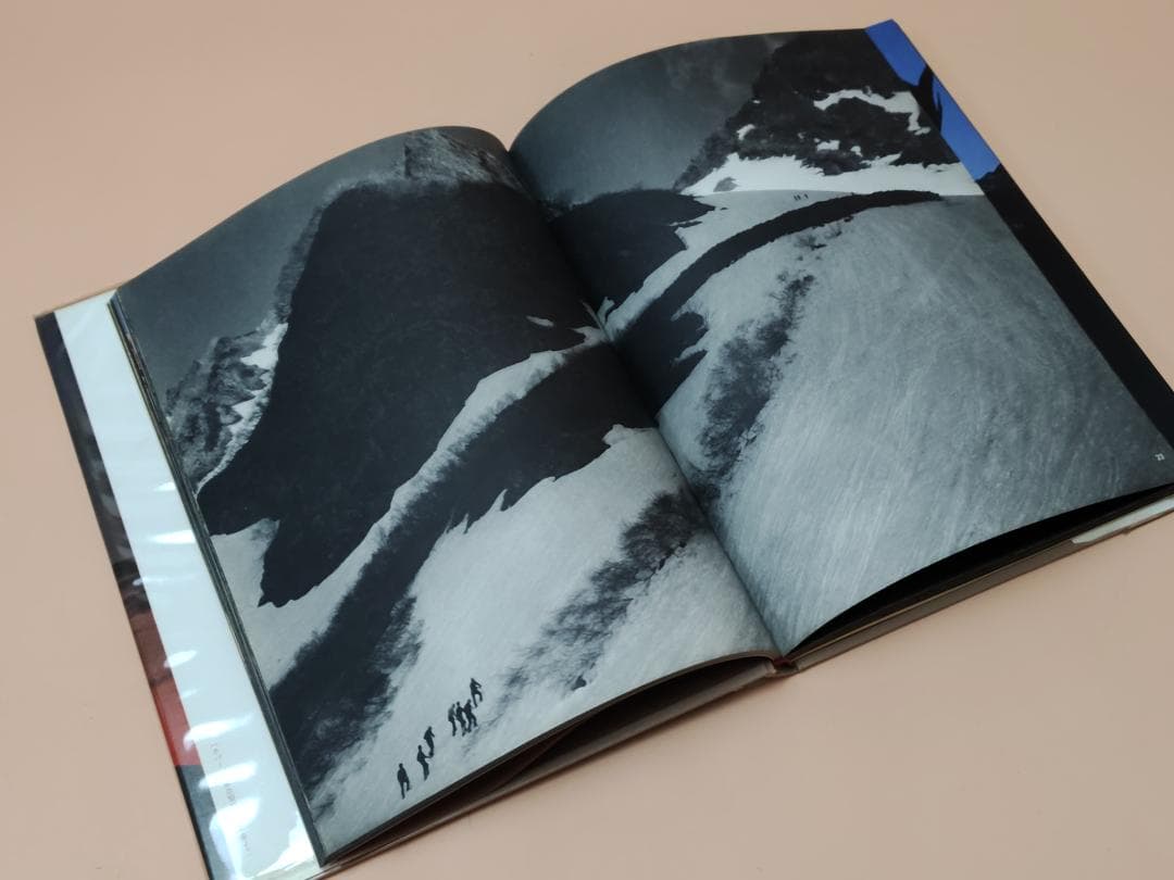 初版】 田淵行雄 書籍 写真集 8冊まとめて 山岳写真 雪山登山