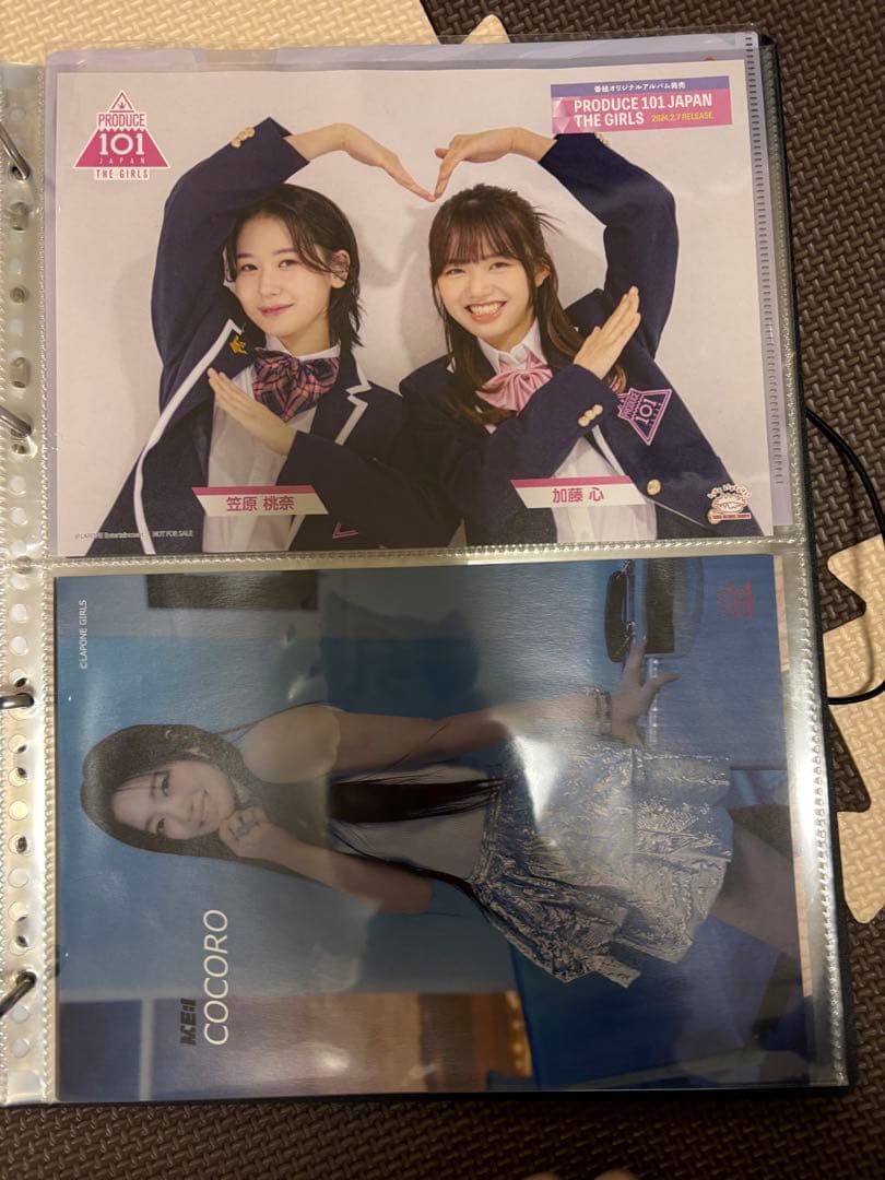 ユ*様 加藤心 まとめ売り