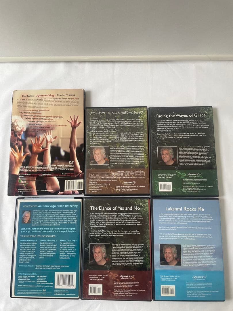 アヌサラヨガDVDセット。自宅ヨガに最適