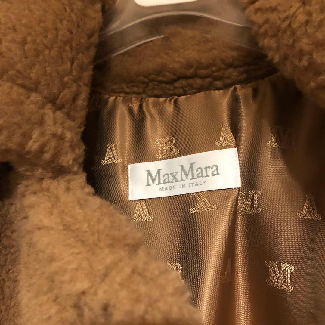 MaxMara マックスマーラ テディ ケープコート キャメル フリー ミトン