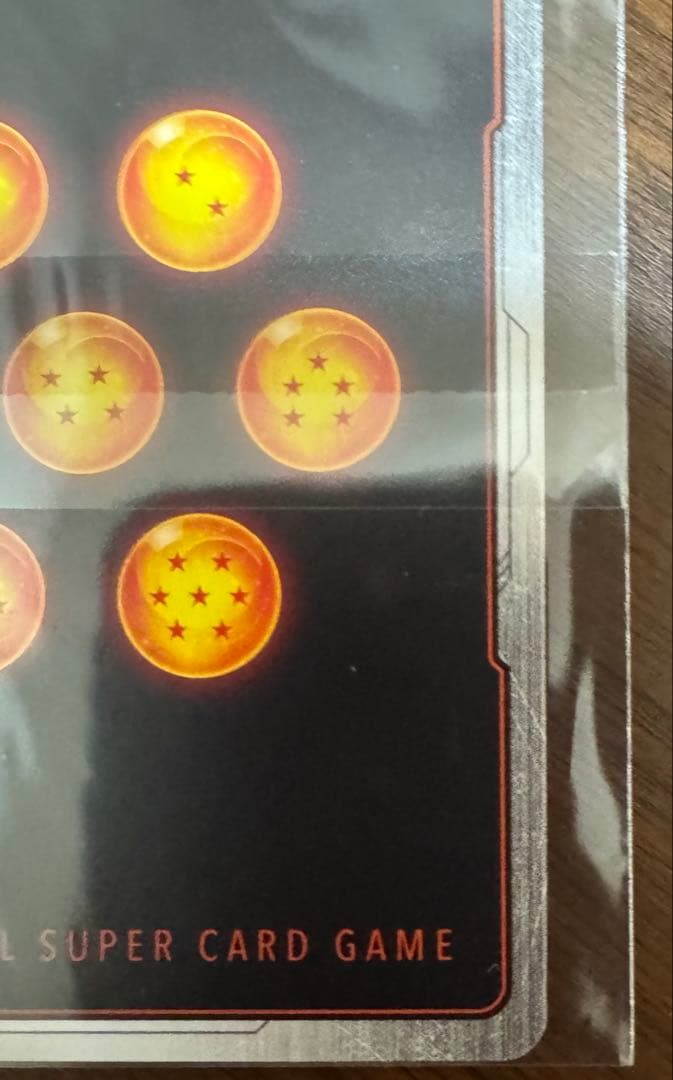 犬*様 フュージョンワールド 魔人ブウ チャンピオンシップ プロモ