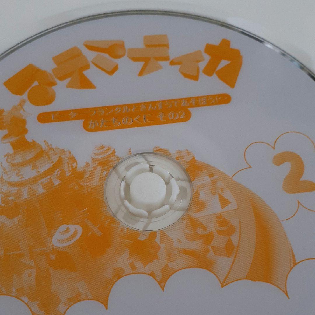 マテマティカ DVD