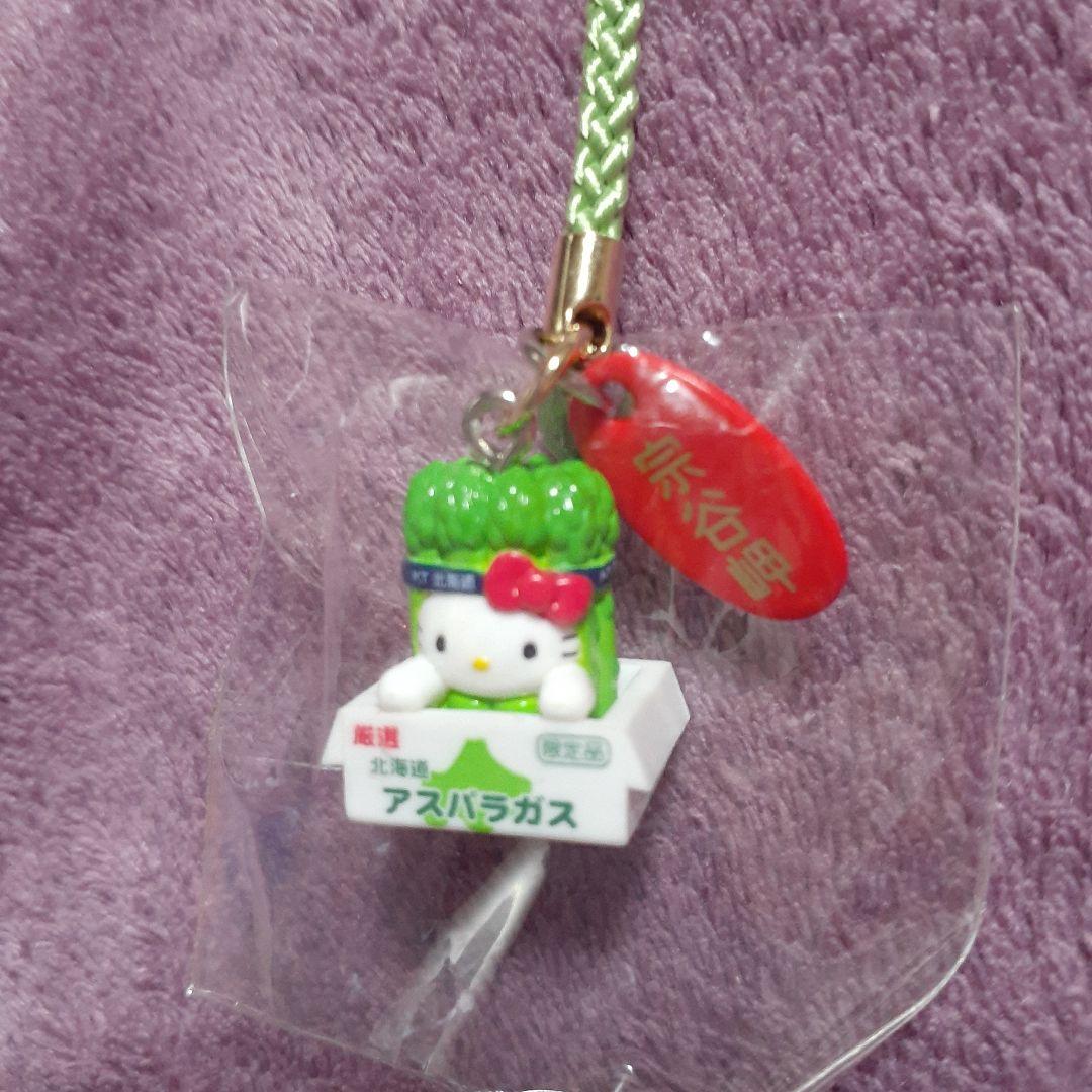D】ハローキティ ご当地キティ 地域限定 8点セット - メルカリ