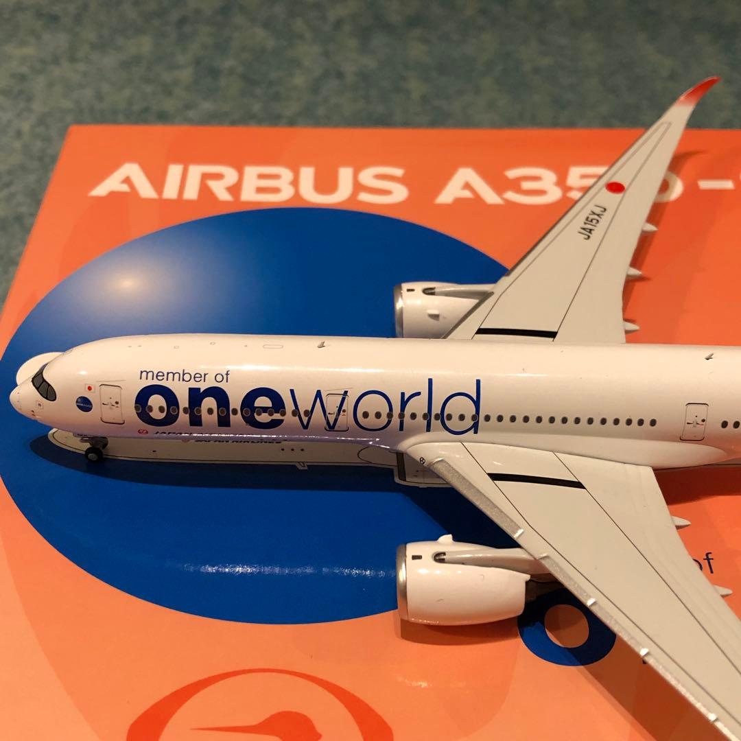 JAL A350-900 日本航空 oneworld JA15XJ NG - メルカリ