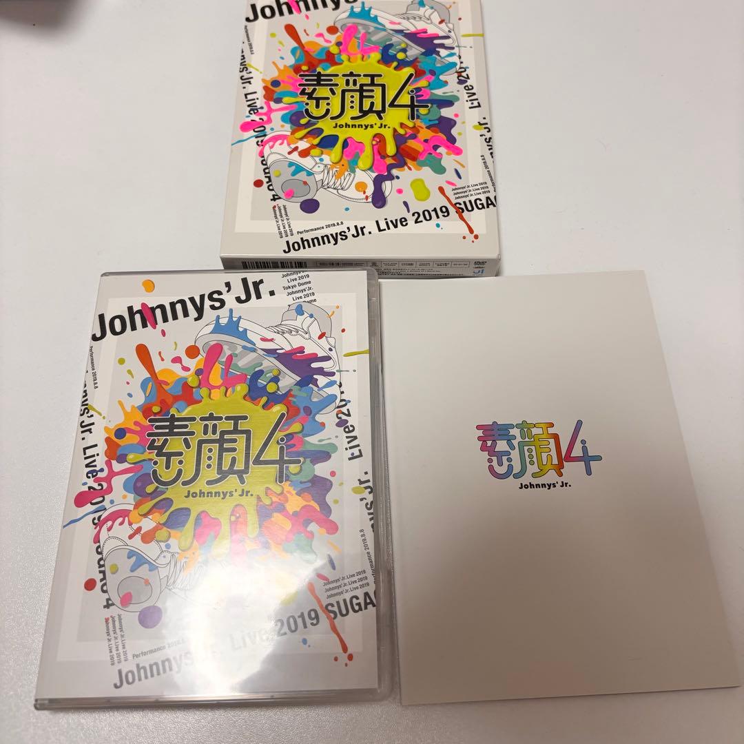 素顔4 ジャニーズJr.盤 東京ドーム公演収録 2020年発売 DVD2枚組