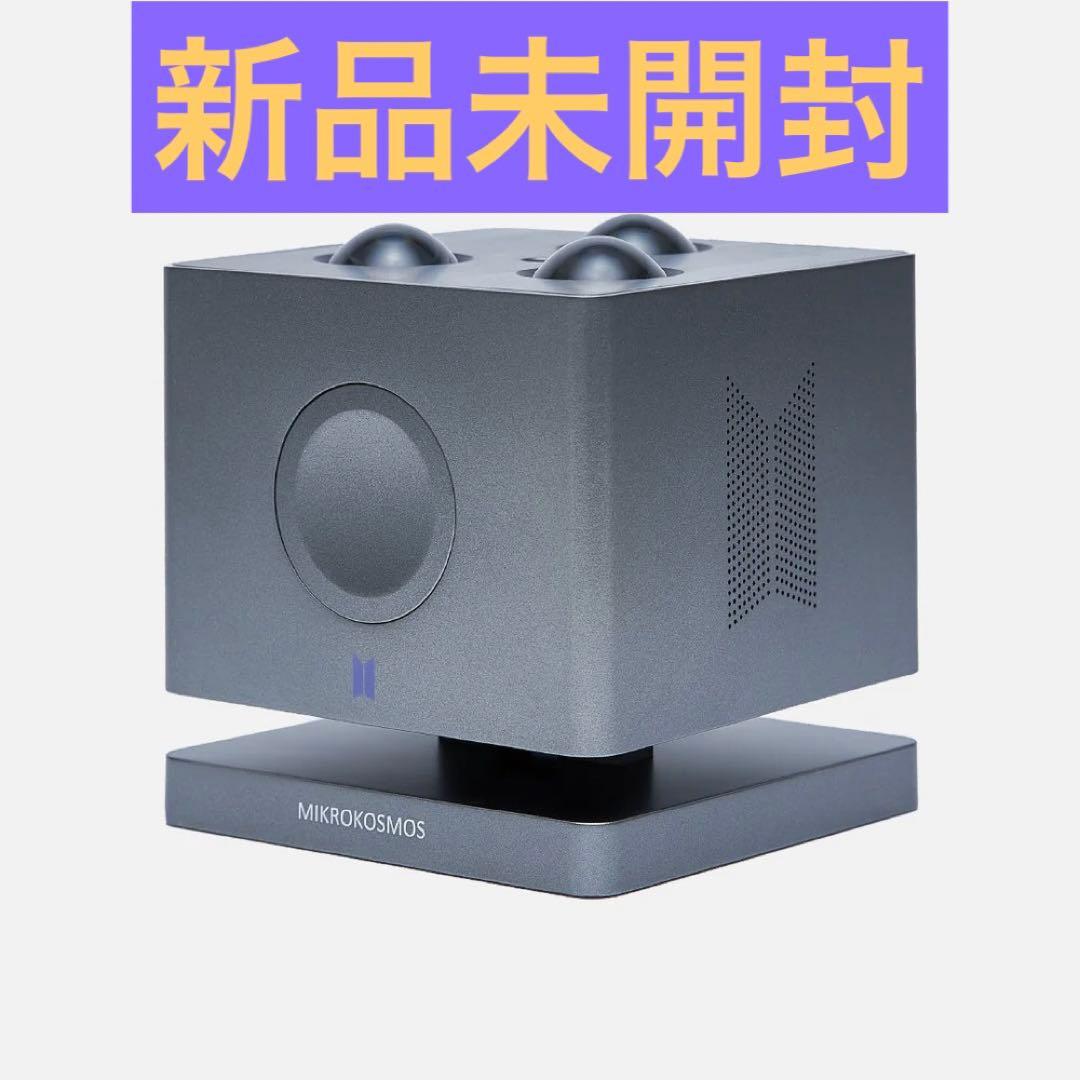 BTS ジョングク グクムードランプ 2026年最新】ジョングク ムードランプ btsの人気アイテム - メルカリ