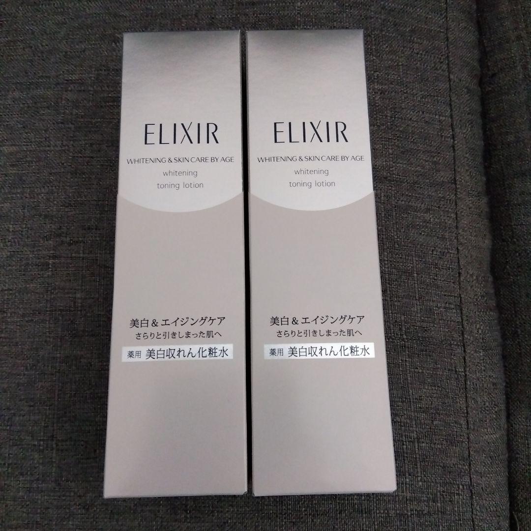 あず様あスキンメンテナイザーEX.M3詰め替え用を2つ￥8300