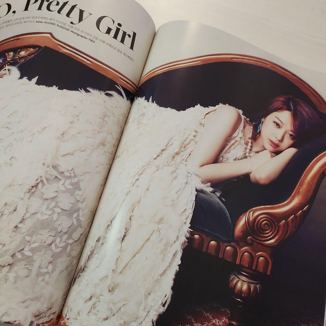 f(x) ceci 2013 9月号 ソルリ