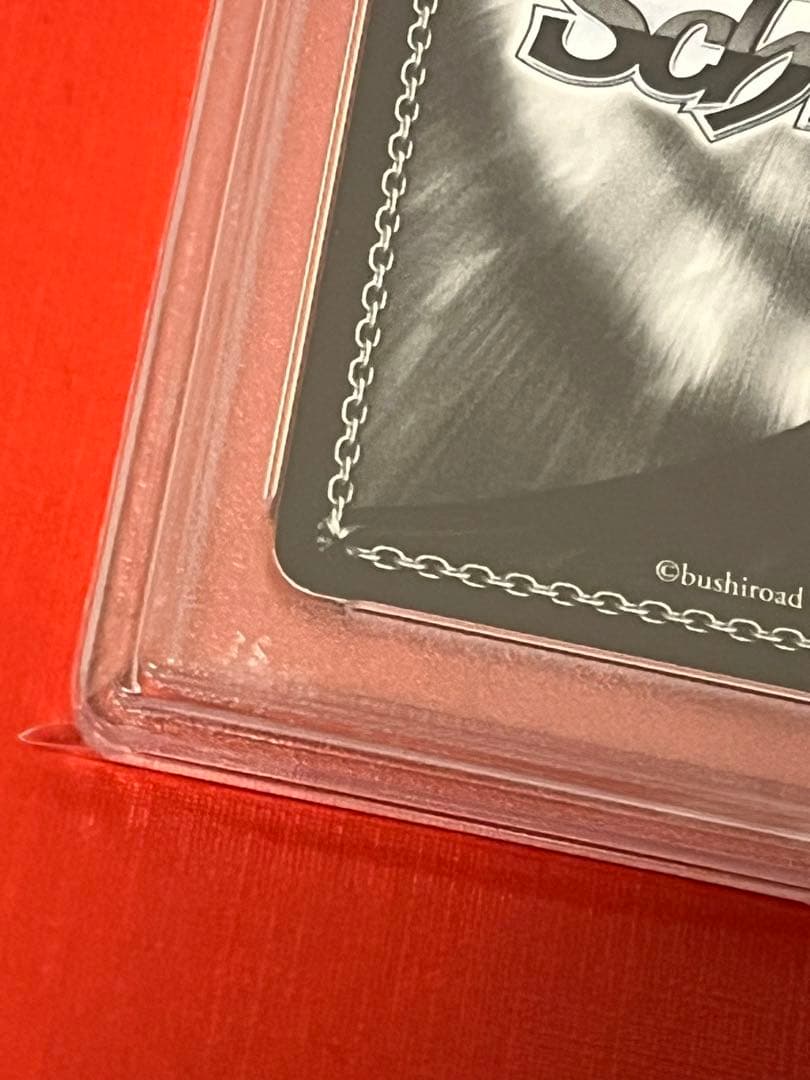 PSA10 朝のおしごとレムPR ヴァイスシュバルツ RZ/S55-P08PR - メルカリ