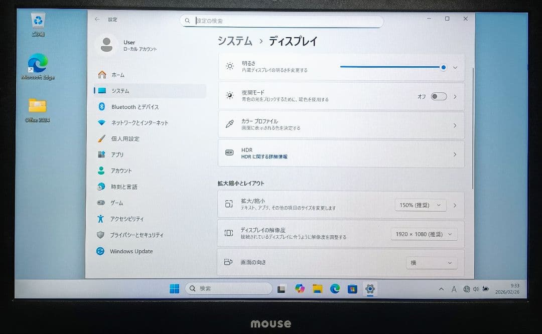 mouse Corei5 メモリ16GB 新品SSD512GB Webカメラ - メルカリ