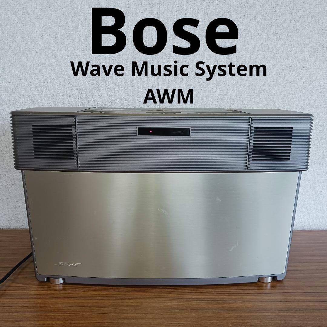 Bose Acoustic Wave Music System 【ジャンク】