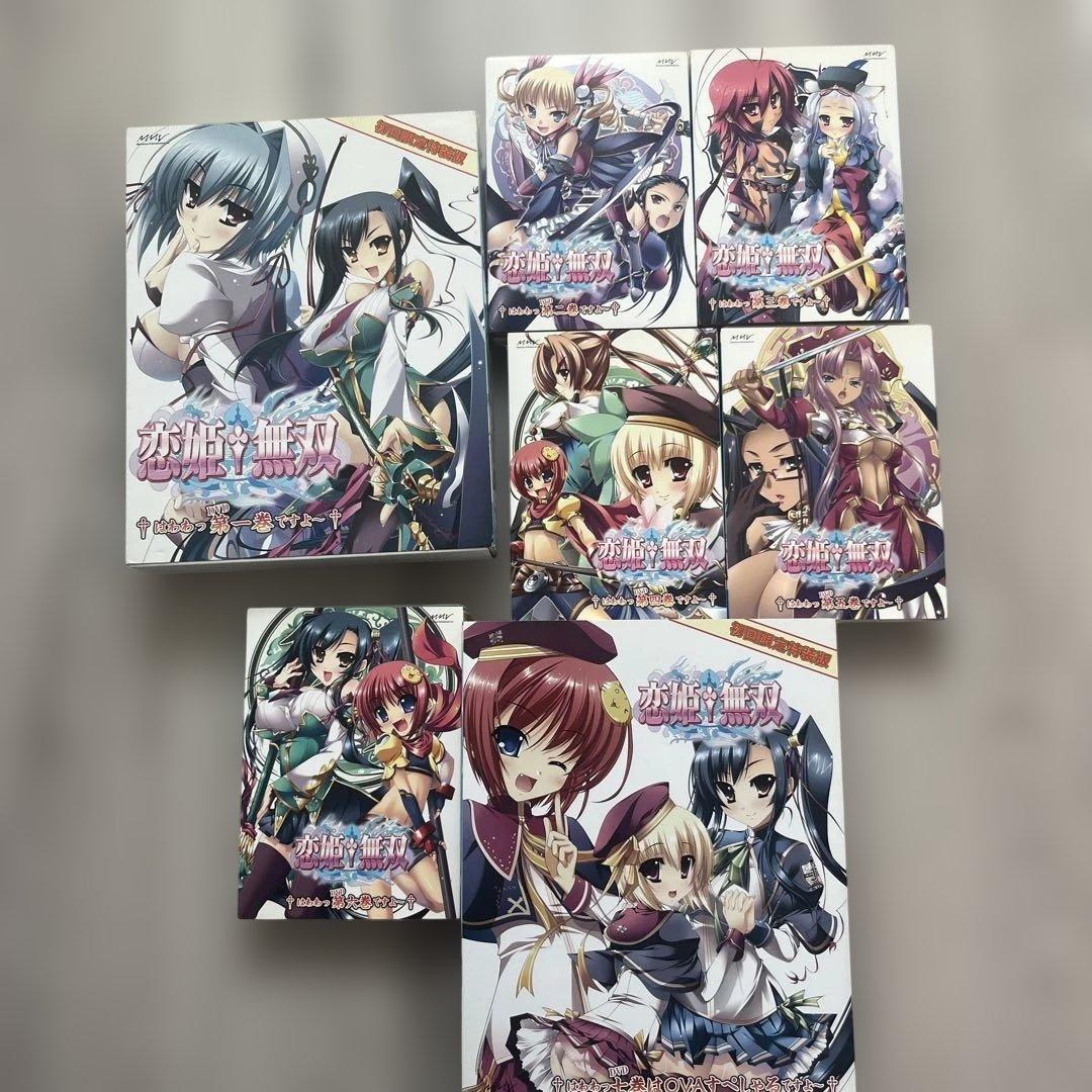 恋姫 無双 + 真+ 乙女大乱 　DVD 全21巻 限定版セット