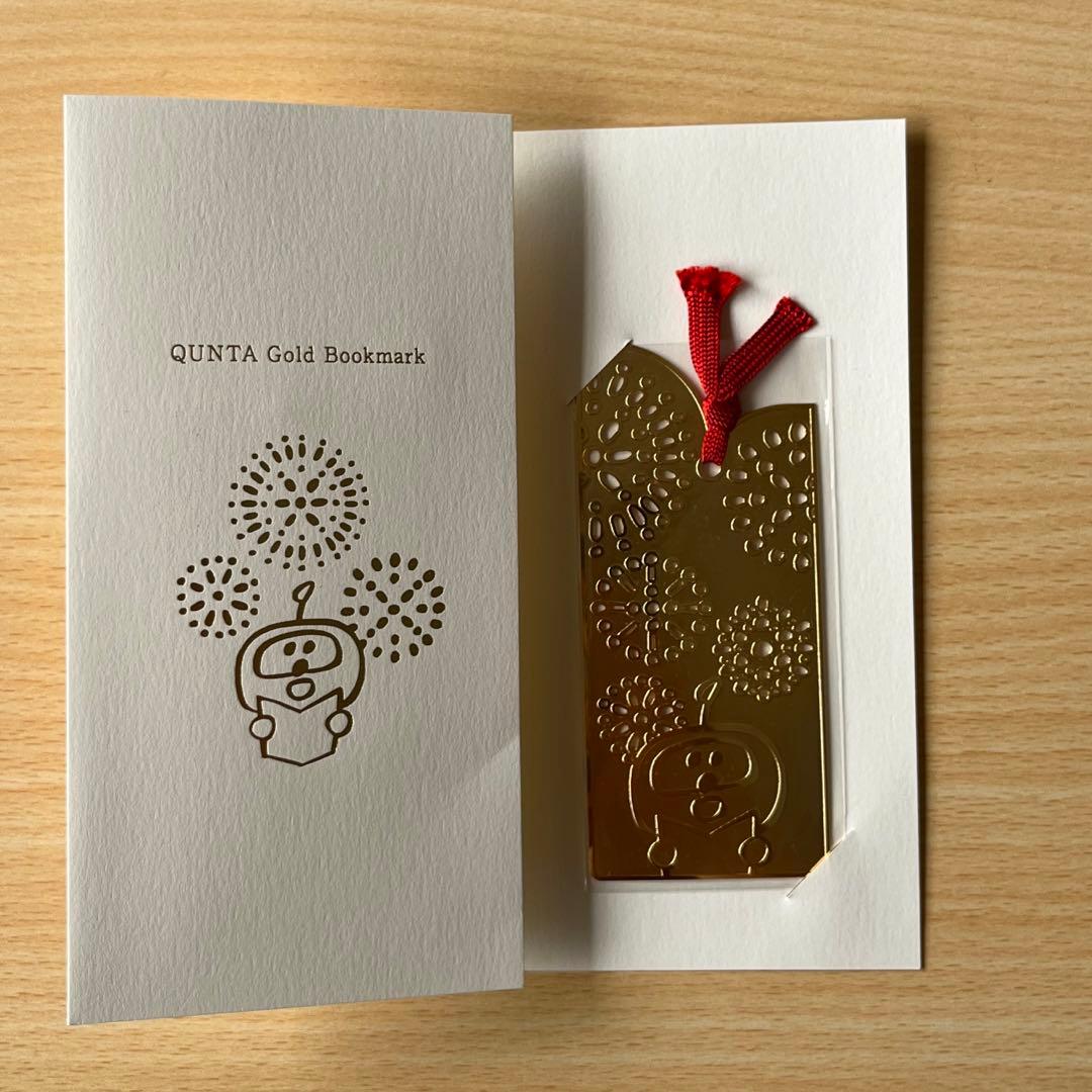 純金キュンタしおり 新潮社 金のしおり - メルカリ