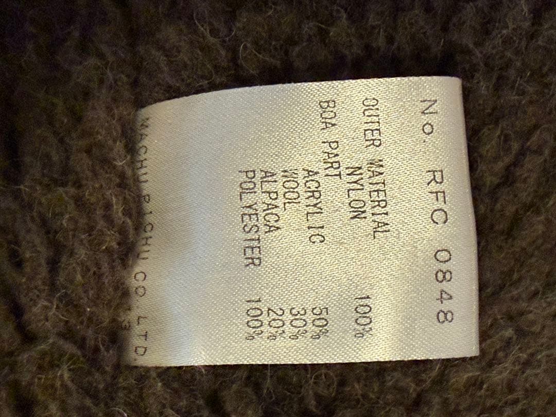 【お値下げ！OSHIMA REI】FRENCH GENDAMERIE JK