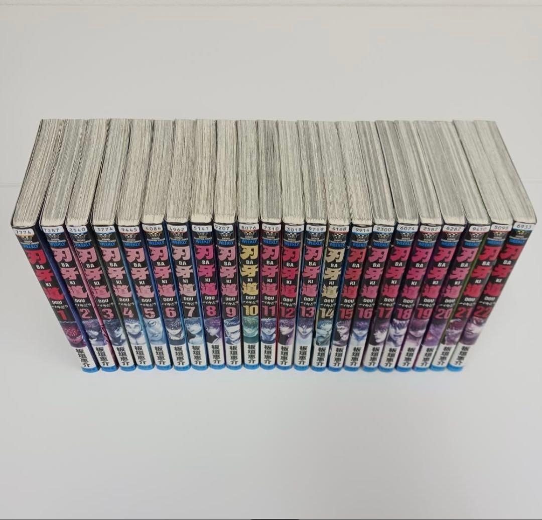 漫画【刃牙道】全巻セット 22巻 - メルカリ