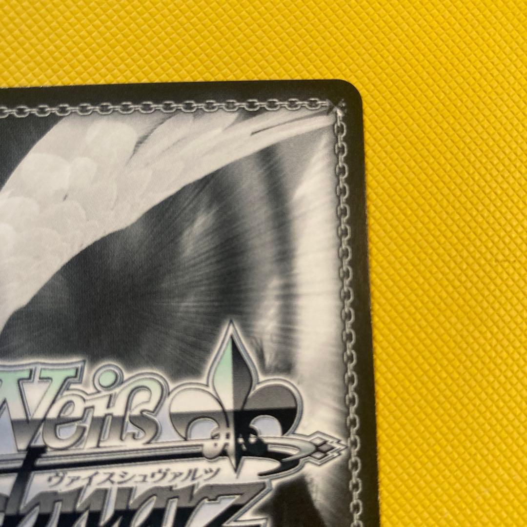 春の空、舞う桜　ときのそら　SSP 美品