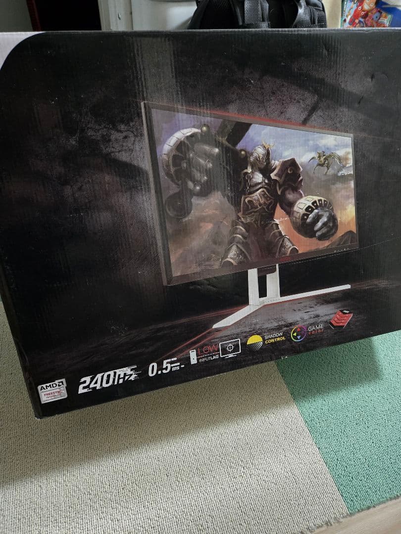 AOC ゲーミングモニター 240Hz 0.5ms