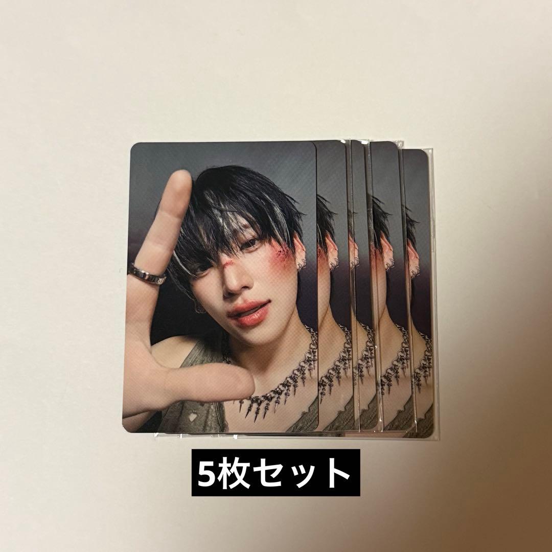 &TEAM YUMA ユウマ Back to Life 特典トレカ セット - メルカリ