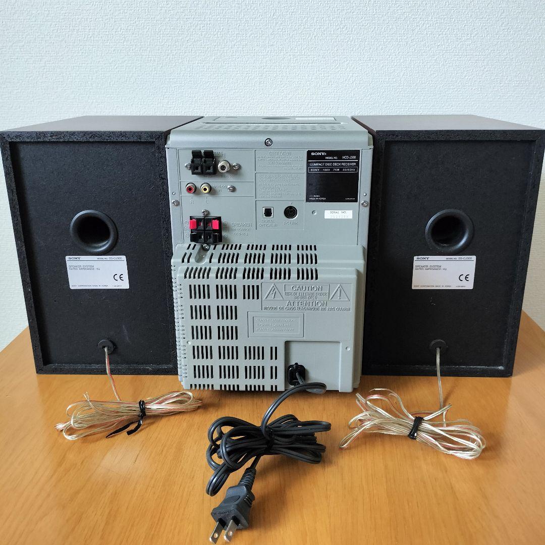 ジャンク扱い】SONY ソニーCMT-J300 CDMDコンポ - メルカリ