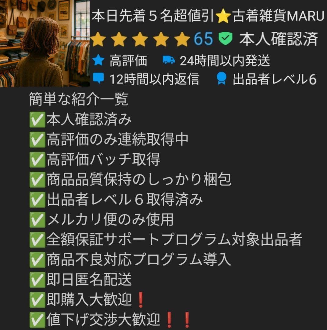 希少 葬送のフリーレン 全18巻 初版 帯付 特典 多数 新品 特装版