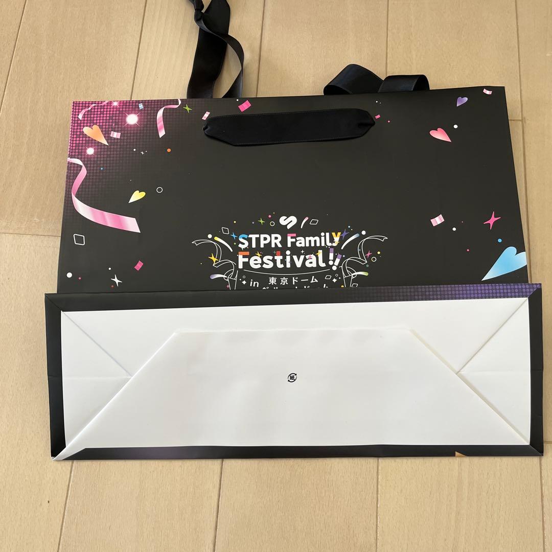 すとふぇす ショッパー 会場限定 購入特典 紙袋 - メルカリ