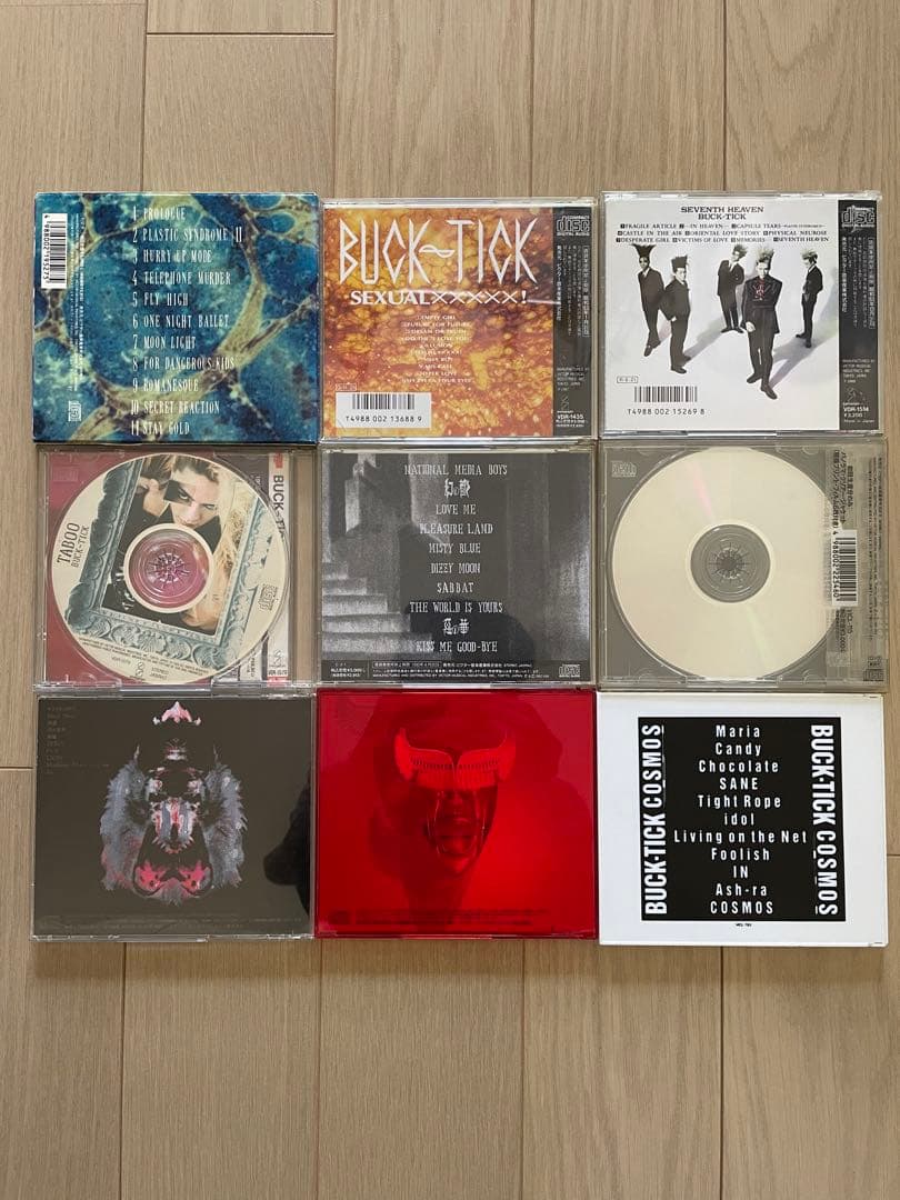 BUCK-TICK 約80作品セット