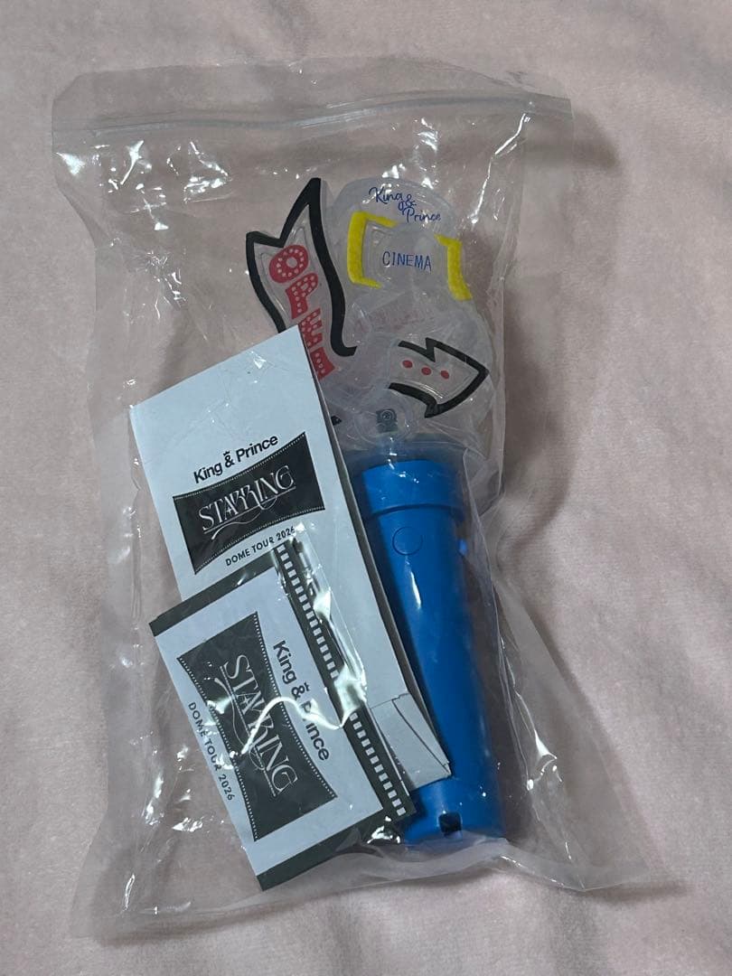 King&Prince STARRING 2026 キンプリ ペンライト - メルカリ