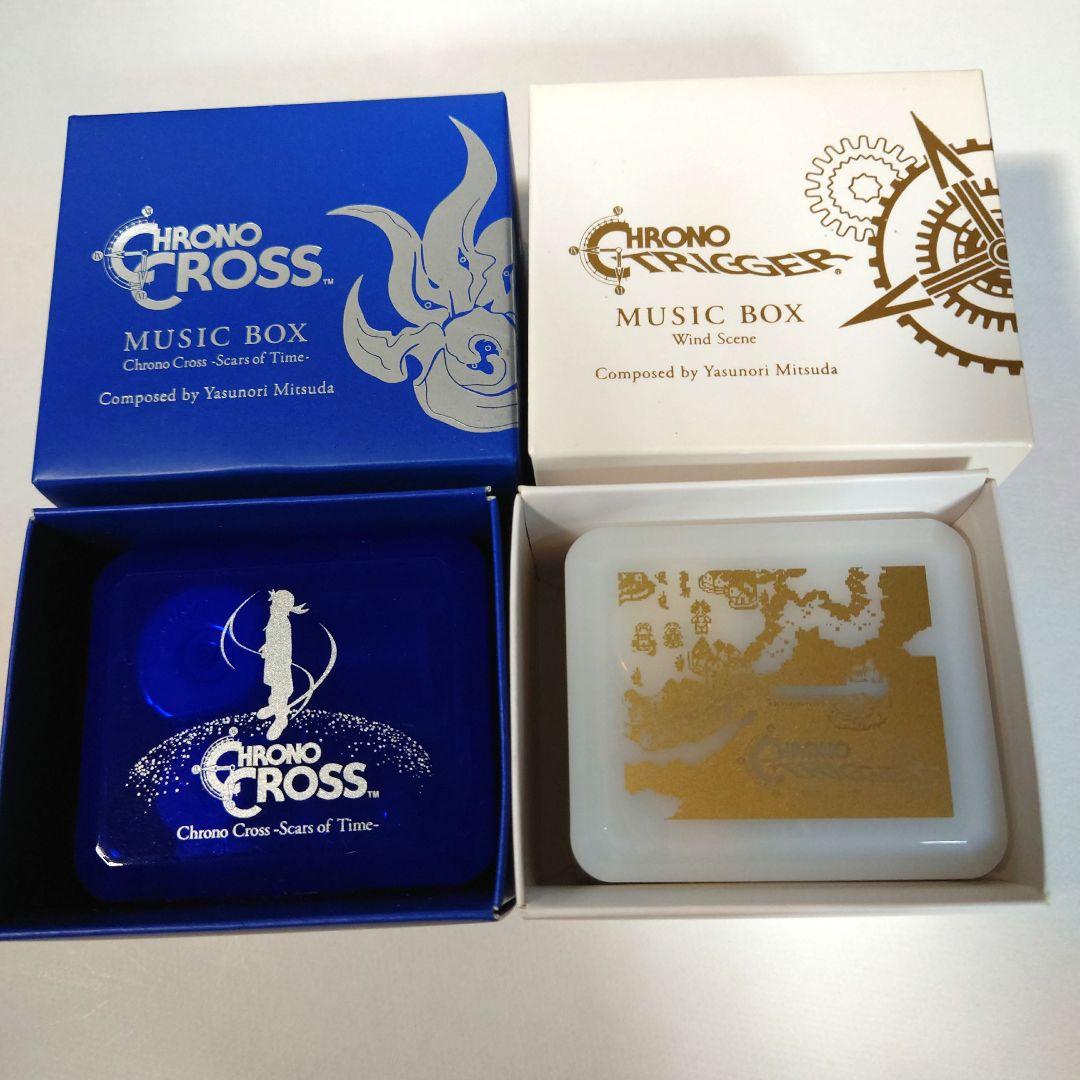 クロノトリガー クロノクロス オルゴール