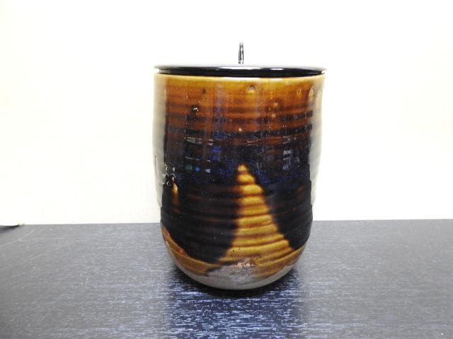 奥田木白　水指　惺斎箱書　MA382