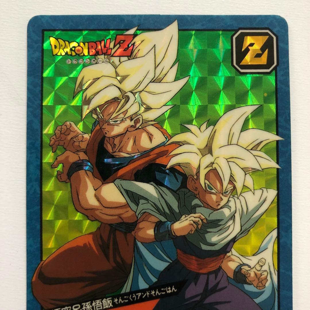 ドラゴンボールZ カードダス スーパーバトル 133 孫悟空 孫悟飯 - メルカリ