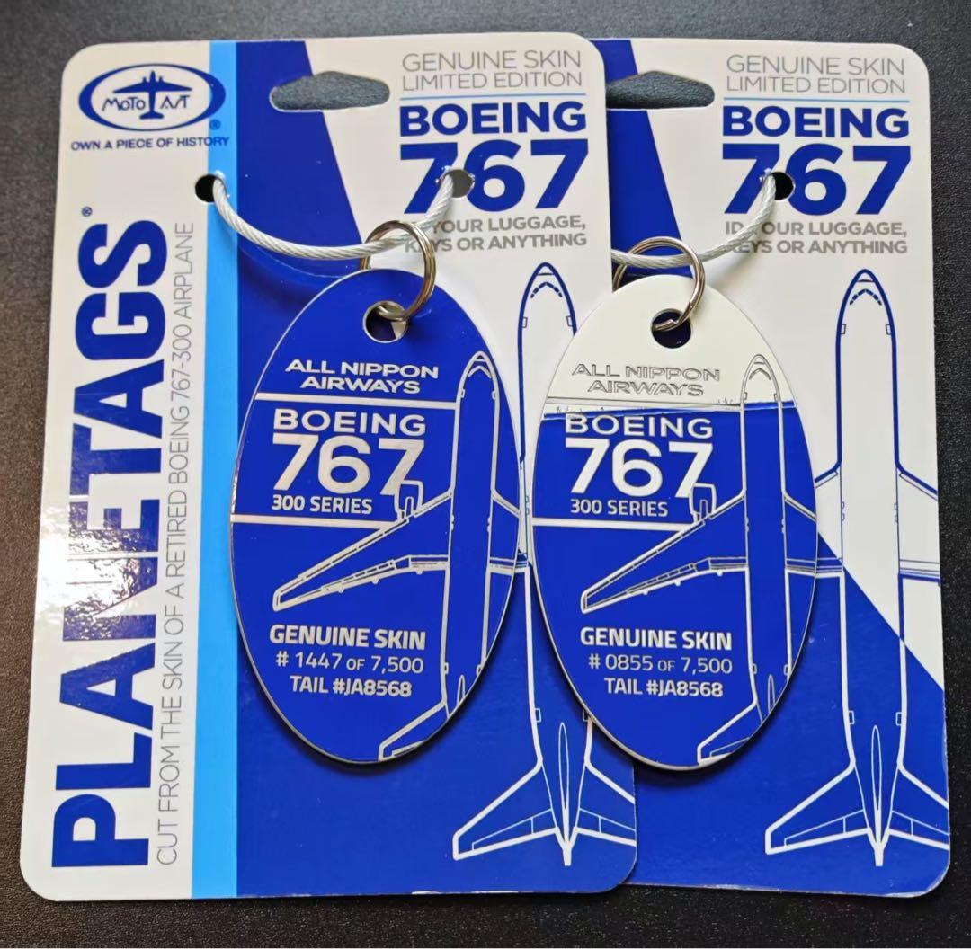 全日空（ANA） Planetags B767-300 セット ANA 767-300ER 全日空 JA627A phoenix - メルカリ