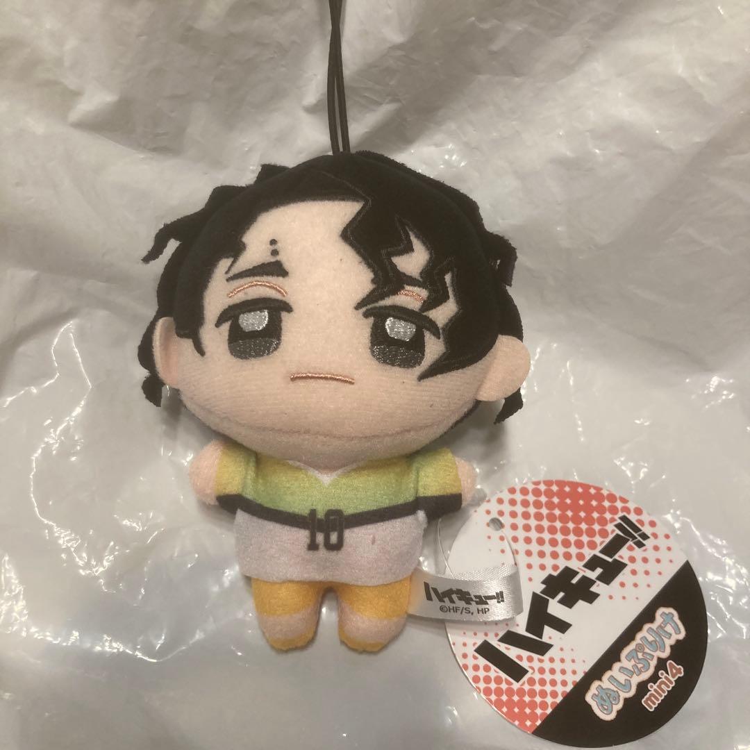 ハイキュー ぬいぷりけ mini 佐久早聖臣 - メルカリ