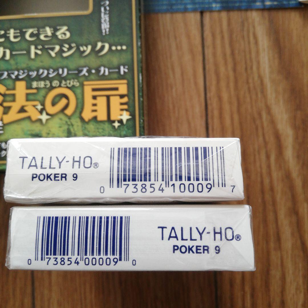 絶版○オハイオブルーシールタリホーゴールドフレーム、レギュラー