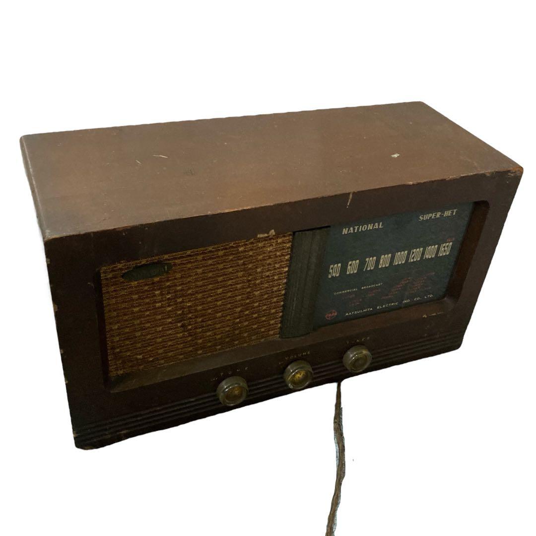 D83 National ナショナル SUPER HET 真空管ラジオ レトロ - メルカリ