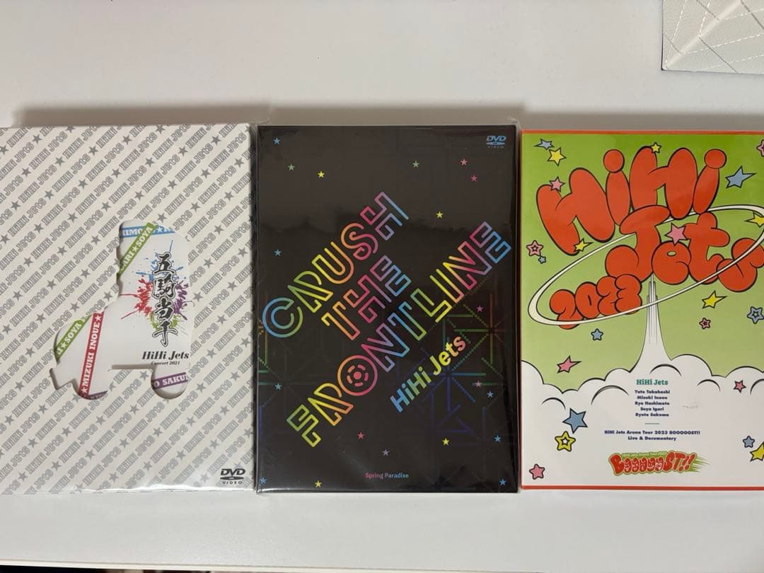 HiHi Jets ライブDVD Blu-ray HiHi Jets Arena Tour 2024 BINGO｜ジュニア｜Storm Labels OFFICIAL SITE