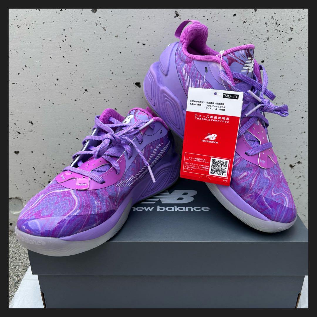 ニューバランス バスケットシューズ 23cm TWO WXY v5 ニューバランス（new balance）（メンズ）バスケットシューズ バッシュ