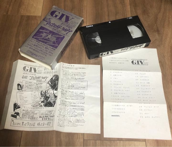 【超絶レア品】GIV 創刊準備号（1987年）ジャパメタ ビデオ　DVD付き