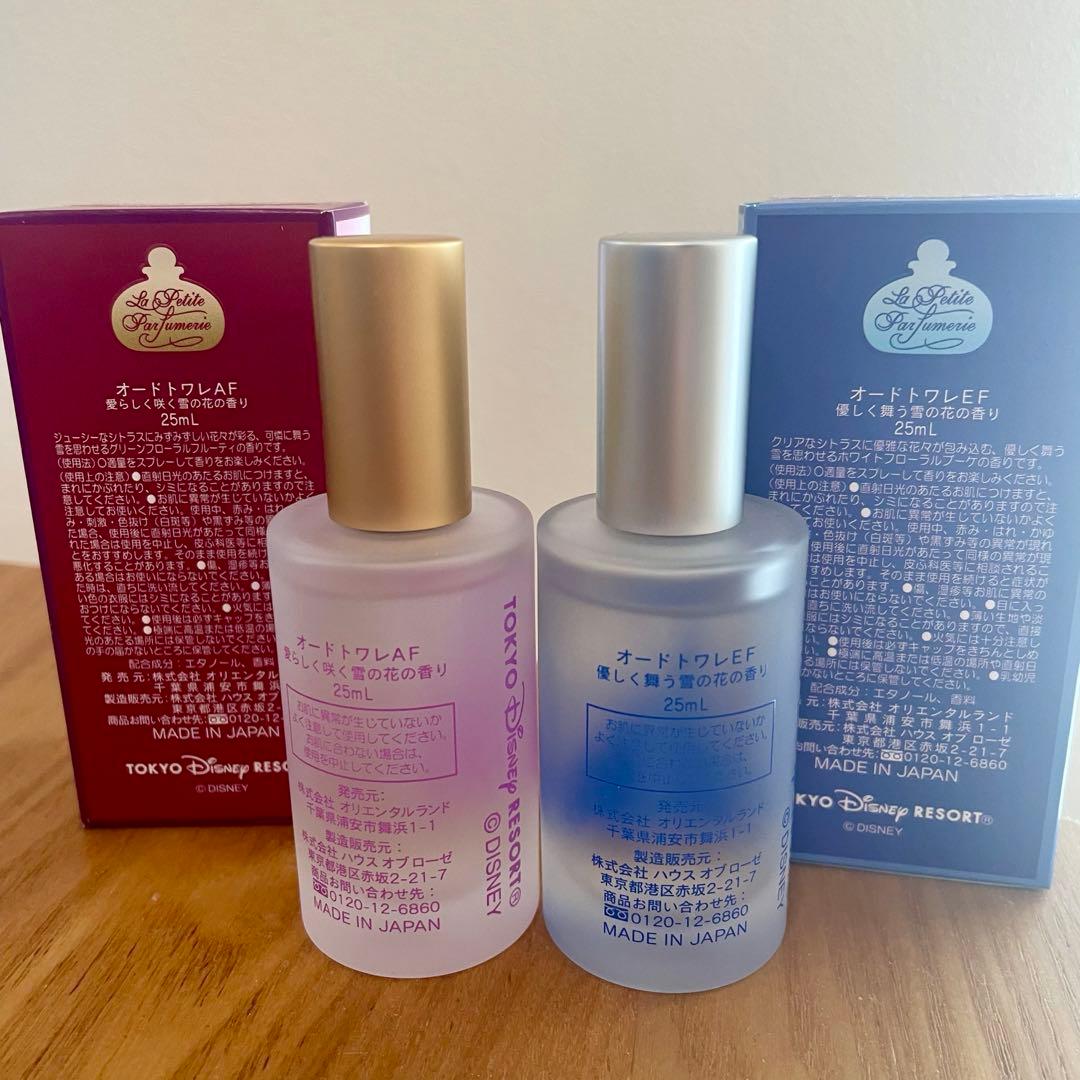 オードトワレ アナ雪 アナ エルサ 香水 ディズニーランド - メルカリ