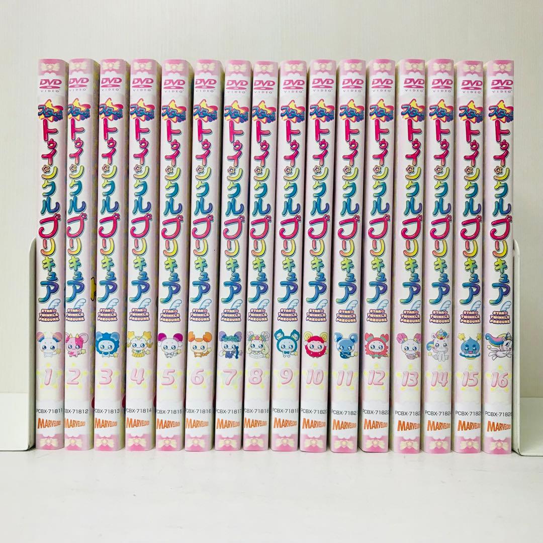 スタートゥインクルプリキュア DVD 全巻セット 全16巻 - メルカリ