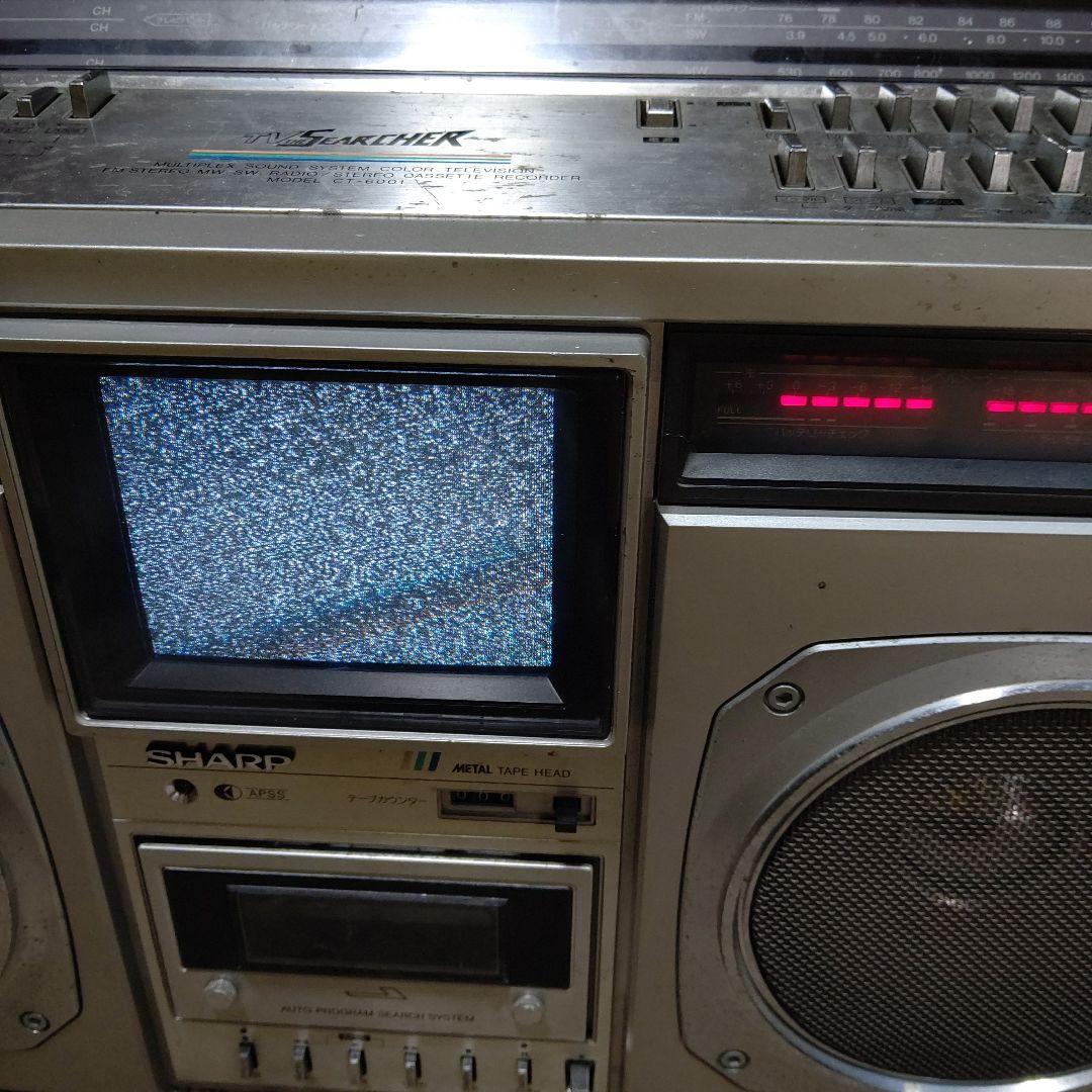最終‼️超希少レトロSHARP TVthe SEARCHER テレビ付きラジカセ - メルカリ